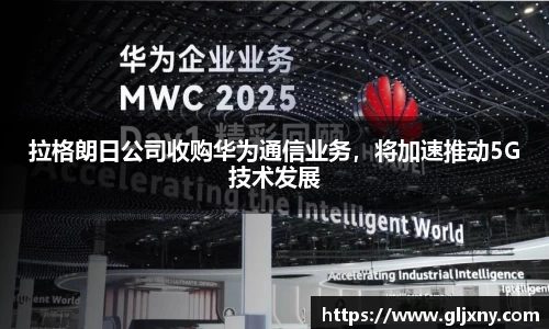 zoty中欧官方网站