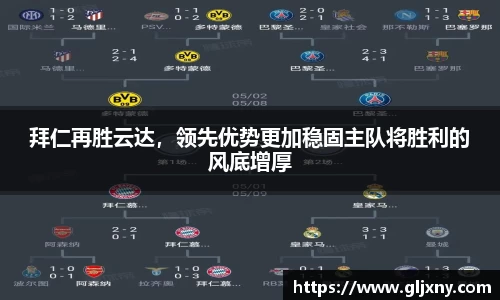 zoty中欧官方网站