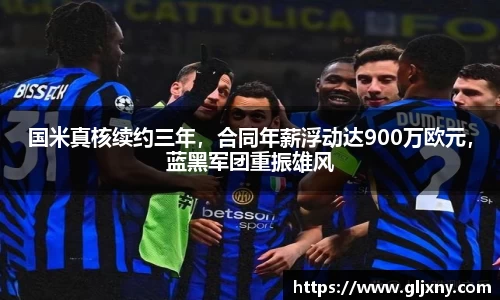 zoty中欧官方网站