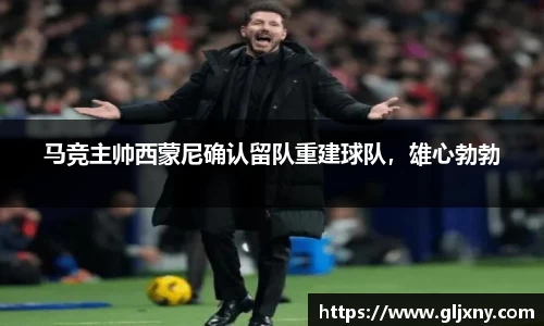 zoty中欧官方网站