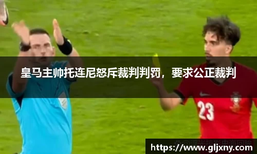 zoty中欧官方网站