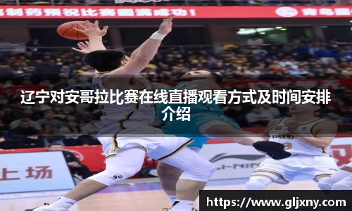 zoty中欧官方app下载