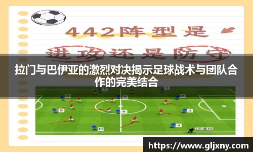 zoty中欧官方app下载