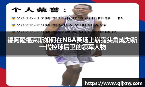 zoty中欧官方app下载