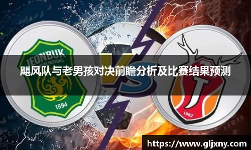 zoty中欧官方app下载