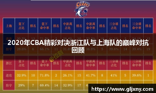 zoty中欧官方网站