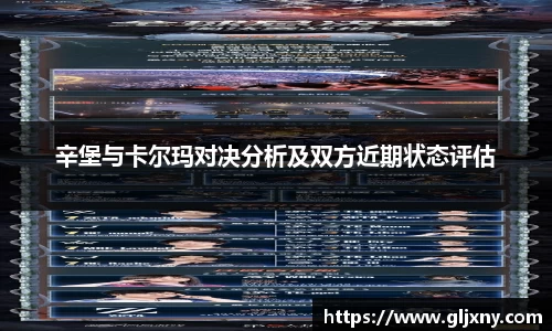 zoty中欧官方网站