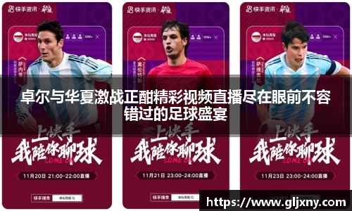 zoty中欧官方app下载