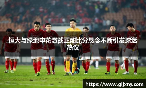 zoty中欧官方网站