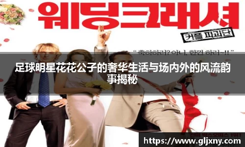 zoty中欧官方网站