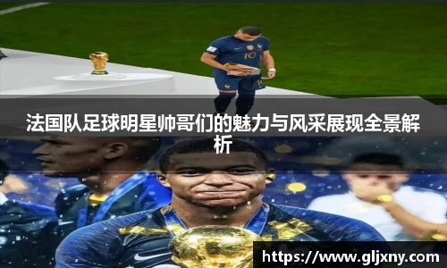 zoty中欧官方网站